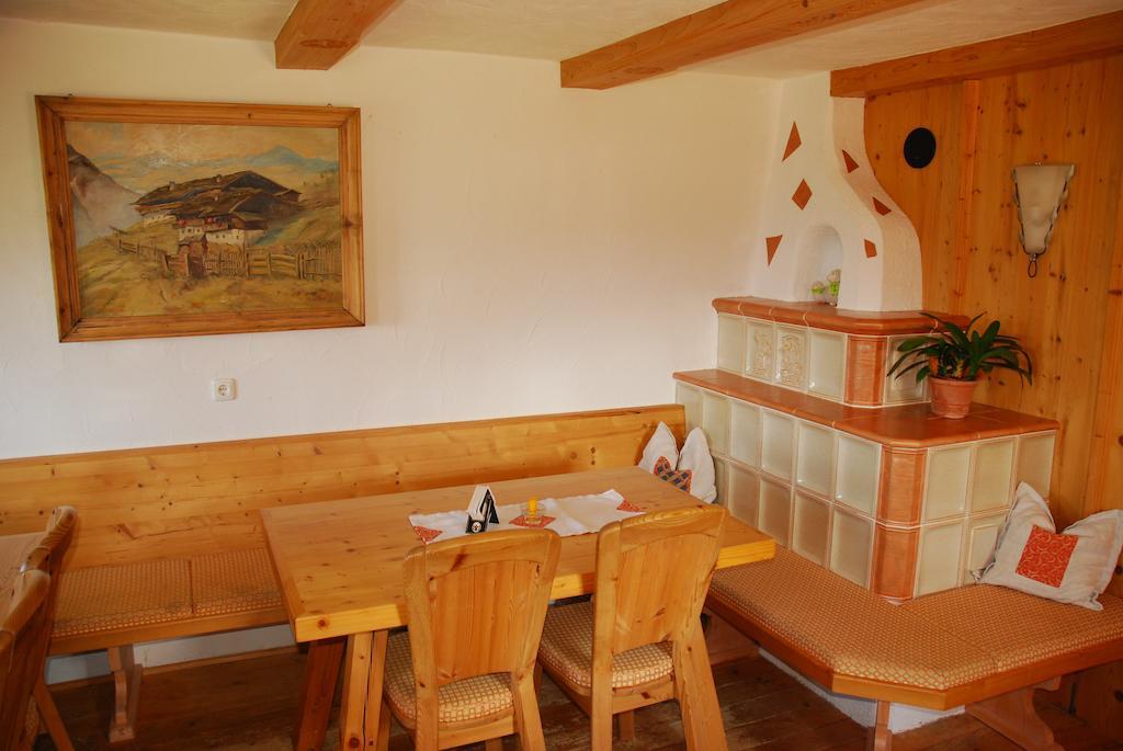 Berggasthof Zieplhof Вестендорф Екстериор снимка